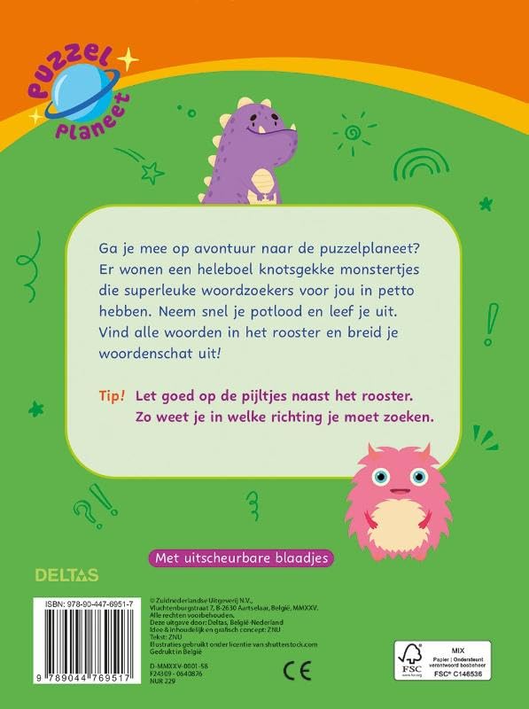 Puzzelplaneet - Supercoole woordzoekers (8-10 j.