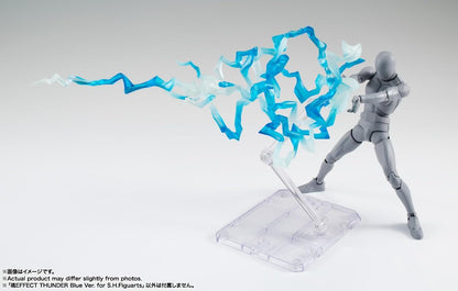 TAMASHII NATIONS - Thunder Blue ver. for S.H.Figuarts Tamashii Effect