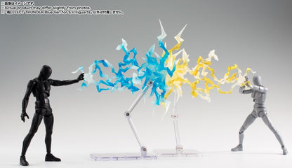 TAMASHII NATIONS - Thunder Blue ver. for S.H.Figuarts Tamashii Effect