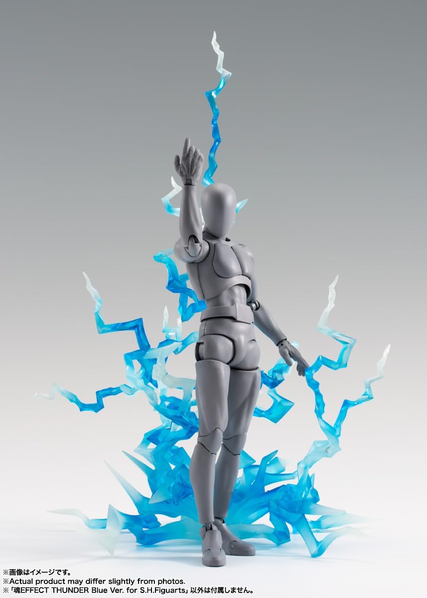 TAMASHII NATIONS - Thunder Blue ver. for S.H.Figuarts Tamashii Effect