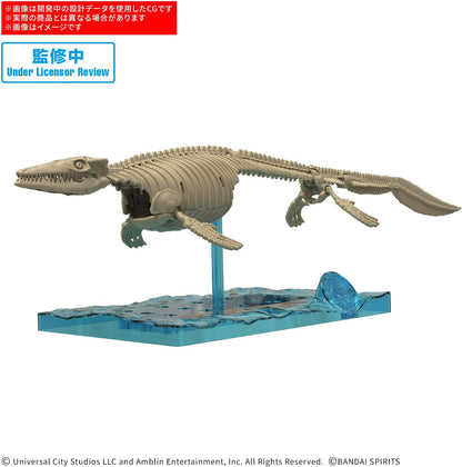 Bandai Hobby - Jurassic World - Mosasaurus - Jurassic Collaboration Plannosaurus Dinosaur Model Kit