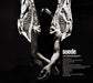 Antidepressants - 抗鬱剤 (SHM-CD