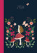 Carousel Worldwide, Hedgehog and Toadstools 2026 A6 Diary Planner