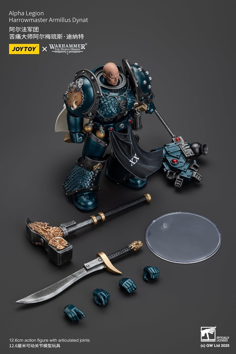 Warhammer The Horus Heresy Action Figure Alpha Legion Harrowmaster Armillus Dynat 20 Cm
