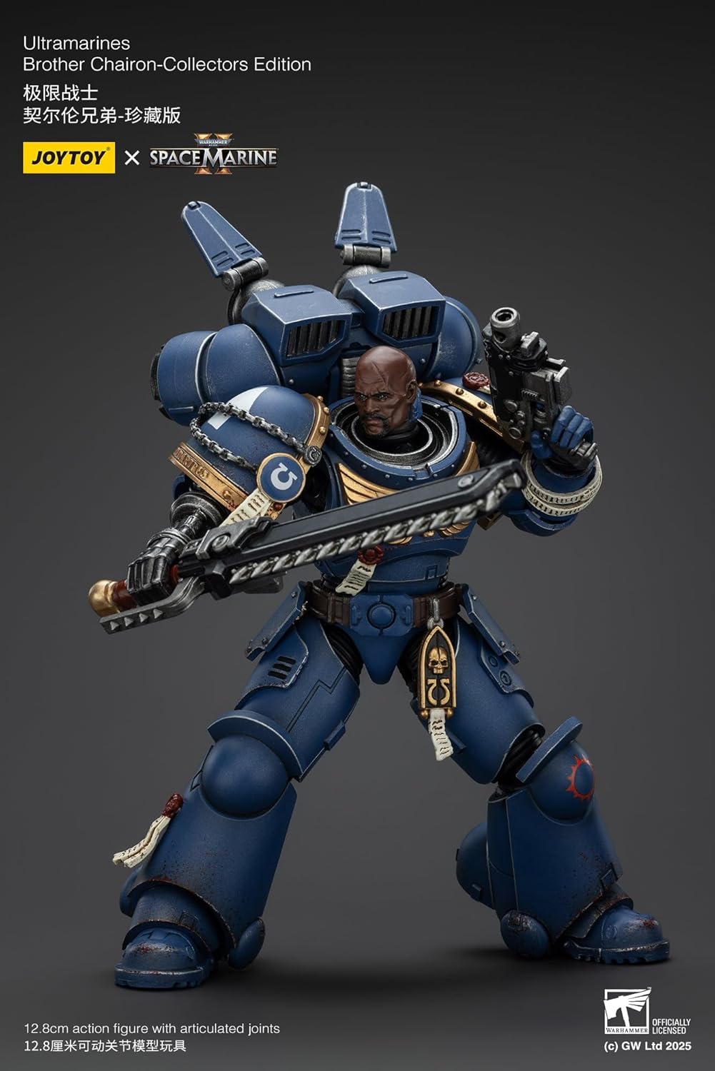 JOYTOY Warhammer 40,000 Ultra Marine Brother Cayon - Collector's Edition Action Figure Complete Figure