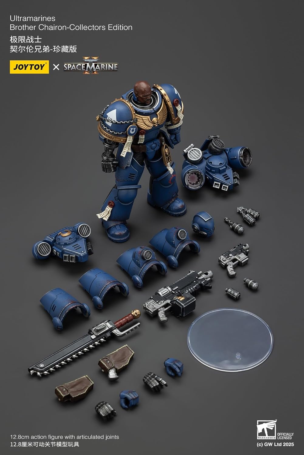 JOYTOY Warhammer 40,000 Ultra Marine Brother Cayon - Collector's Edition Action Figure Complete Figure