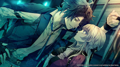 Illusion of Itehari (Nintendo Switch