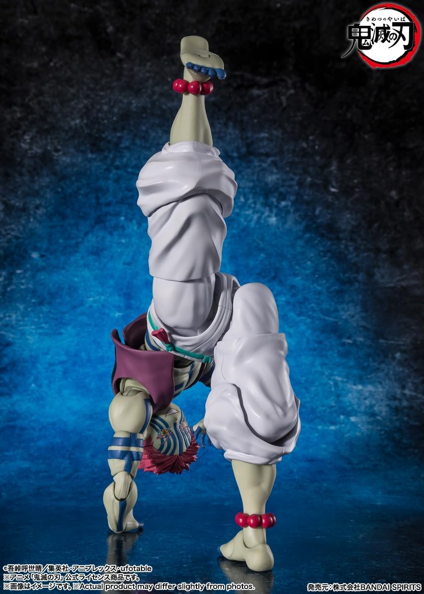 TAMASHII NATIONS - Demon Slayer: Kimetsu no Yaiba - Akaza S.H.Figuarts Action Figure