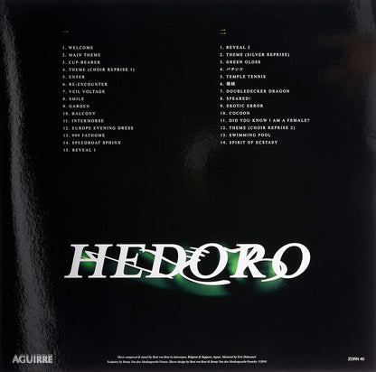 Ogon Batto - Hedoro (Lp)