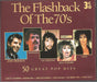 v/a - The Flashback of the 70`s