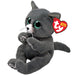 Ty: Special Beanie Babies 20 Cm Binx