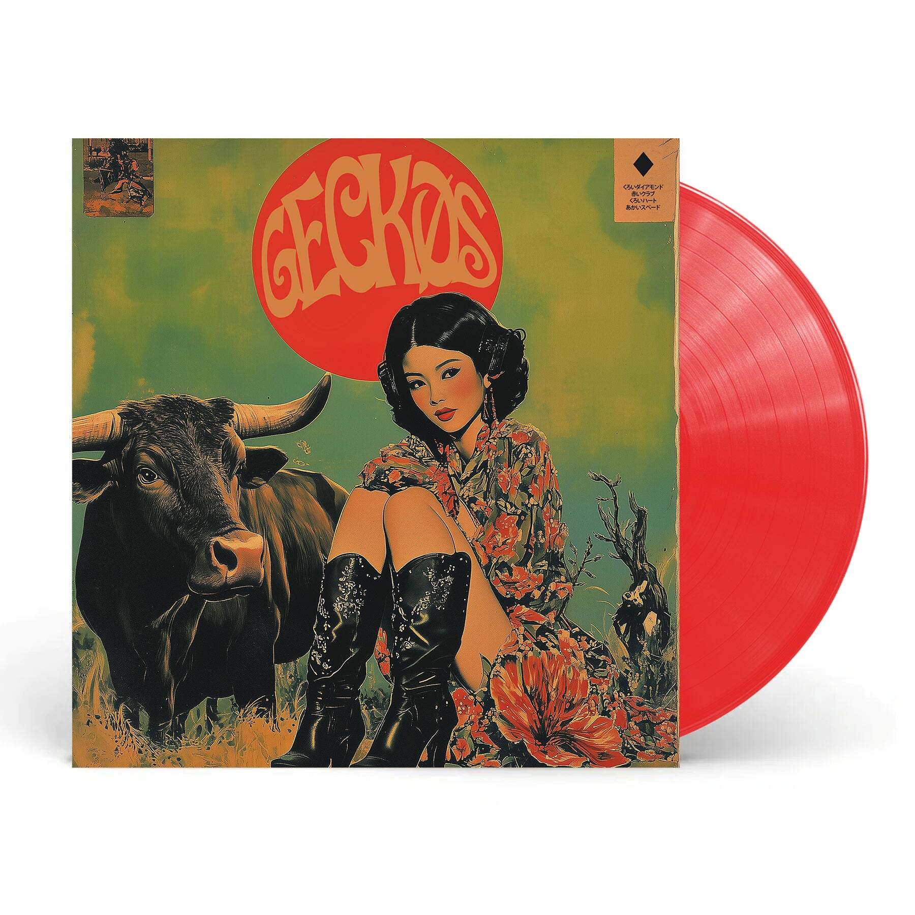 Geckøs