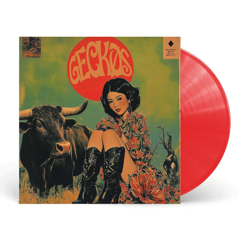 Geckøs