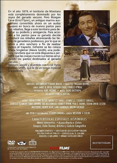 Montana - (Italian Import)