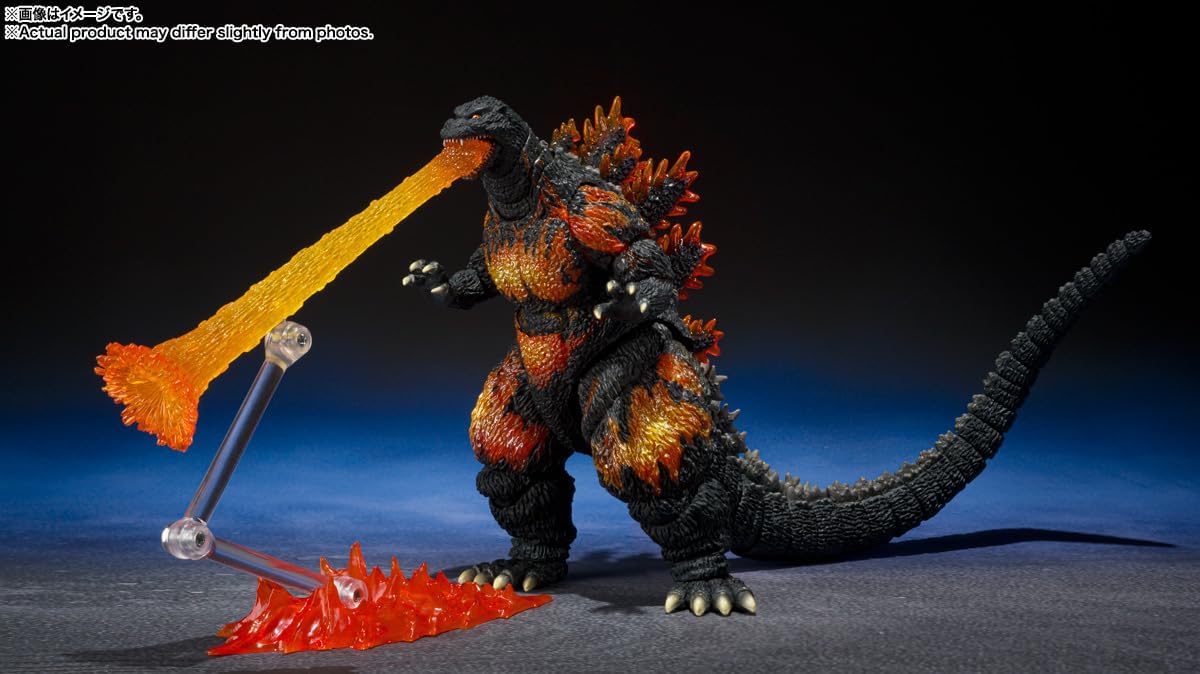 TAMASHII NATIONS - Godzilla vs. Destoroyah - Godzilla  70th Anniversary Special Ver. S.H.MonsterArts Actionfigur