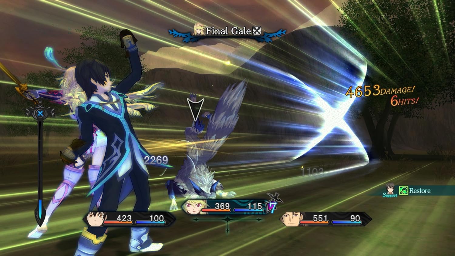 Tales of Xillia Remastered (PlayStation 5)
