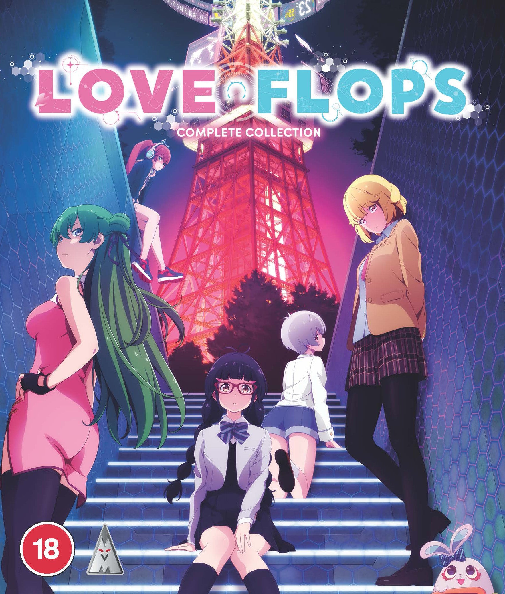 Love Flops: Complete Collection