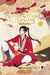 Heaven Official`S Blessing Animation Manhua 02 - (German Import)
