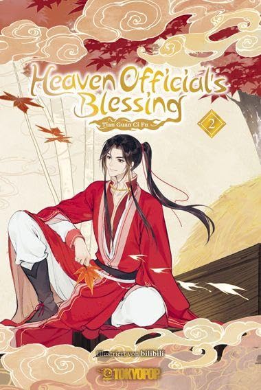Heaven Official`S Blessing Animation Manhua 02 - (German Import)