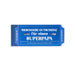 Legami - Pad of 24 Vouchers for Dads in German Language - Family Activities - Tear-Off Coupons - Gift Idea - Dad Theme - 8" x 3.3"