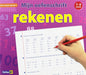 Mijn oefenschrift rekenen (7-8 j.) 2de leerjaar / groep 4