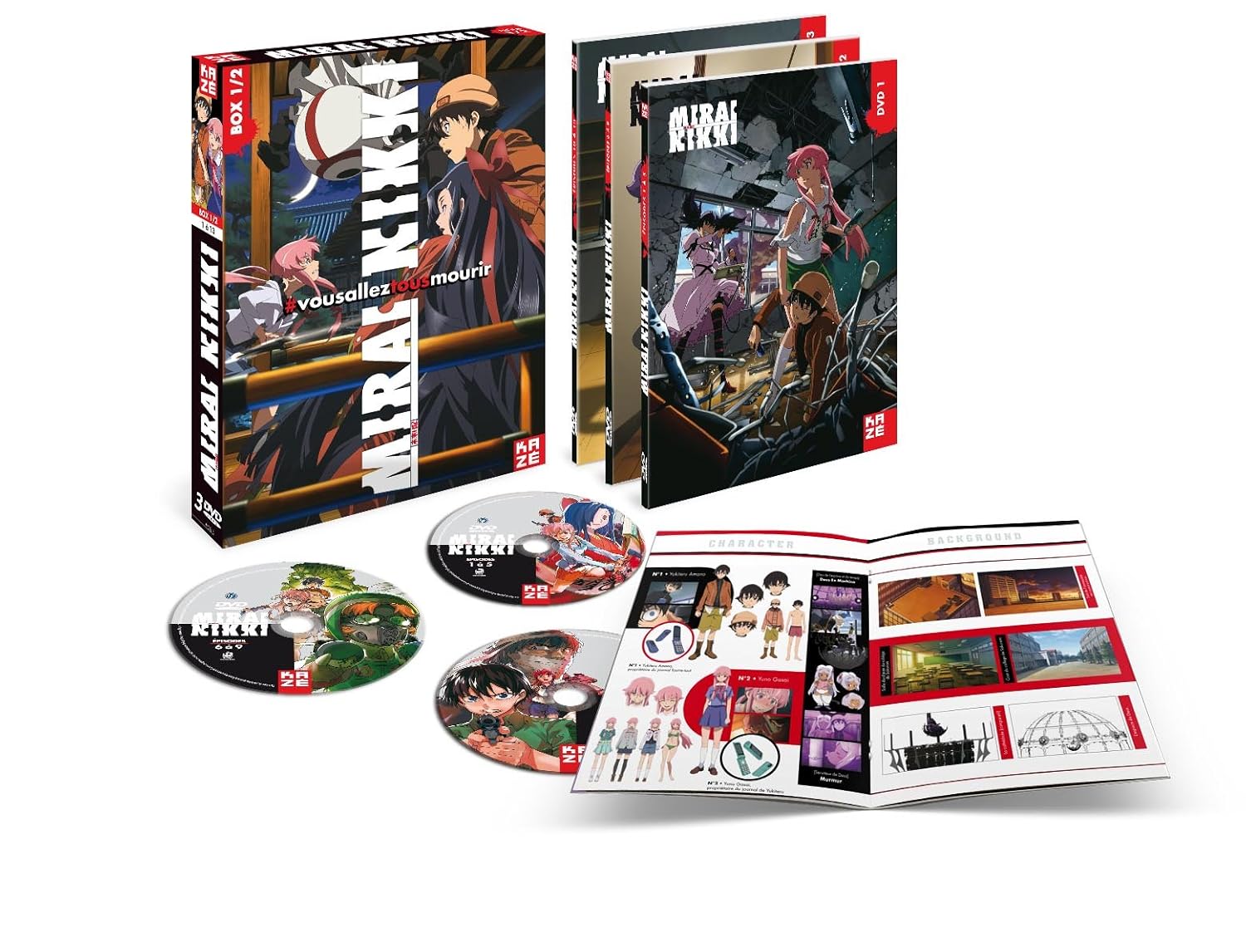 Mirai Nikki - The Future Diary - Box 1/2 - Dvd