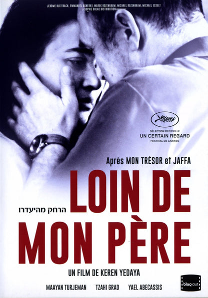 Loin de mon père    (2015) Maayan Turjeman; Tzahi Grad; Ya...