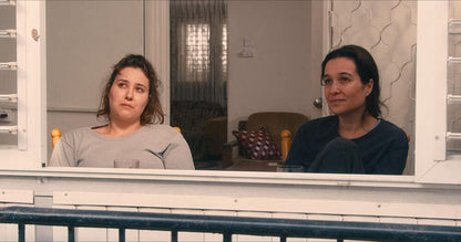 Loin de mon père    (2015) Maayan Turjeman; Tzahi Grad; Ya...