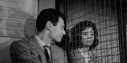 Meine Tage mit Pierre / Meine Nächte mit Jacqueline (Eine junge Ehe) (DEFA Filmjuwelen)