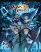 Mushoku Tensei: Jobless Reincarnation - Season 2 Part 2