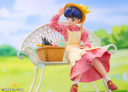 Proof Ranma 1/2" Original Tendo Akane 1/7 Scale PVC Painted Finished Figure
