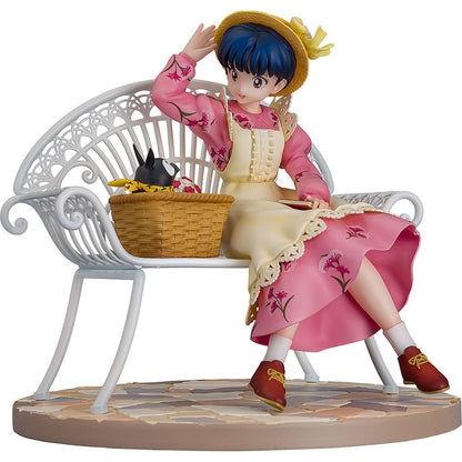 Proof Ranma 1/2" Original Tendo Akane 1/7 Scale PVC Painted Finished Figure