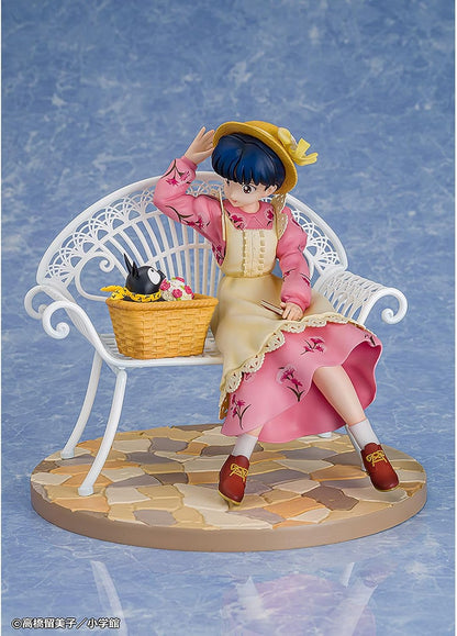 Proof Ranma 1/2" Original Tendo Akane 1/7 Scale PVC Painted Finished Figure