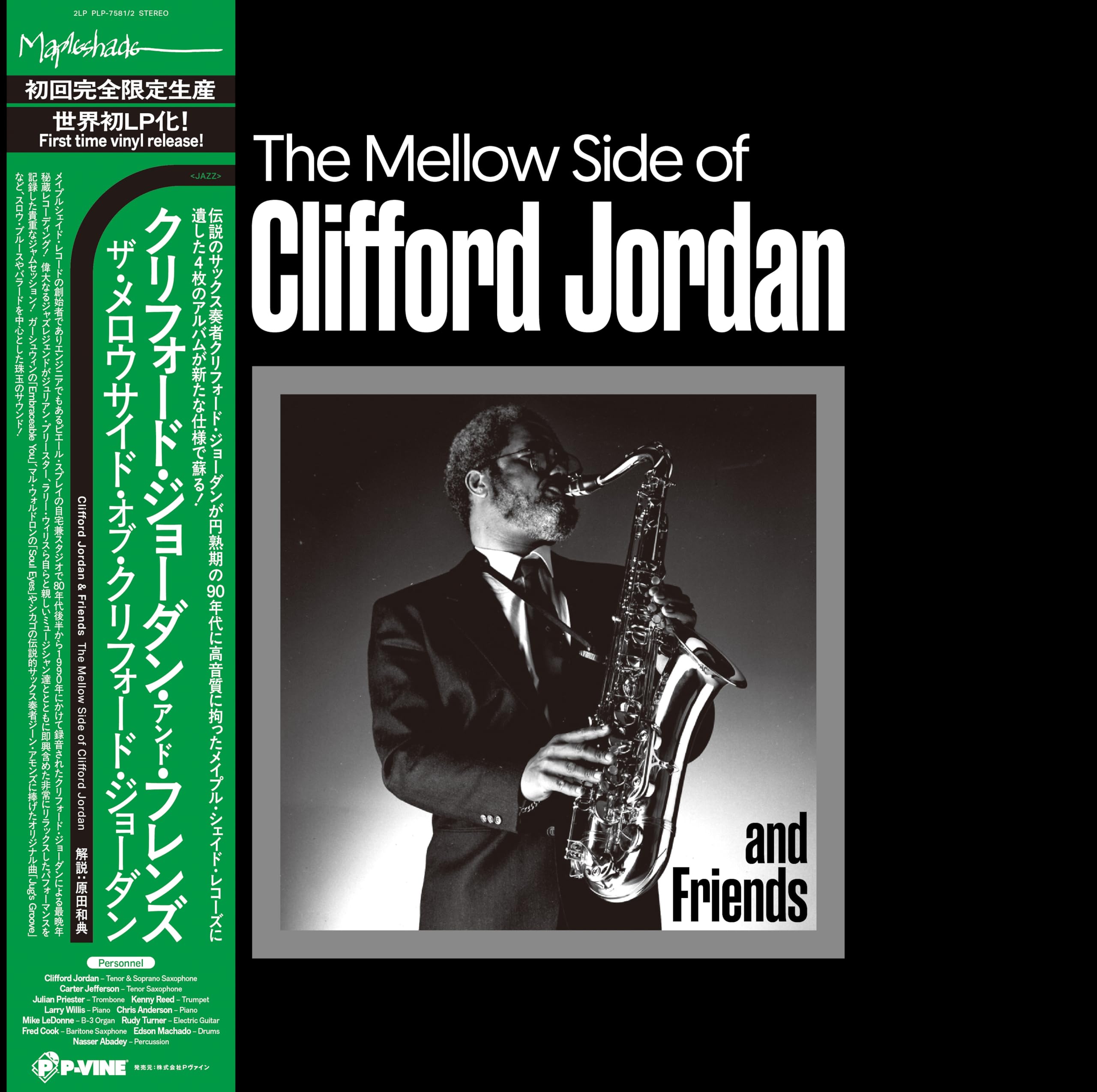 Mellow Side Of Clifford Jordan