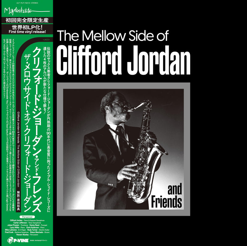 Mellow Side Of Clifford Jordan