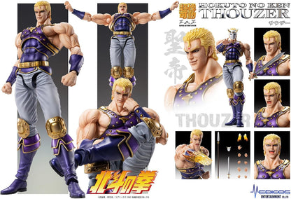 Medicos Entertainment Super Action Statue Fist of The North Star Souther Approx. 6.9 inches (175 mm), PVC & ABS & POM, Pre-Painted Action Figure