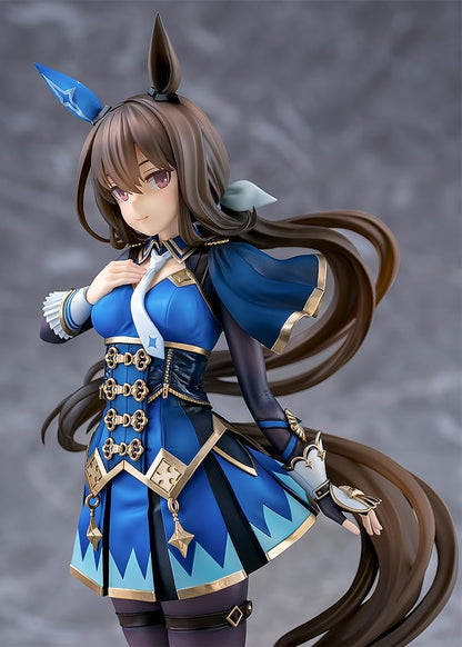 Uma Musume Pretty Derby Admire Vega 1/7 Scale Plastic Pre-Painted Complete Figure