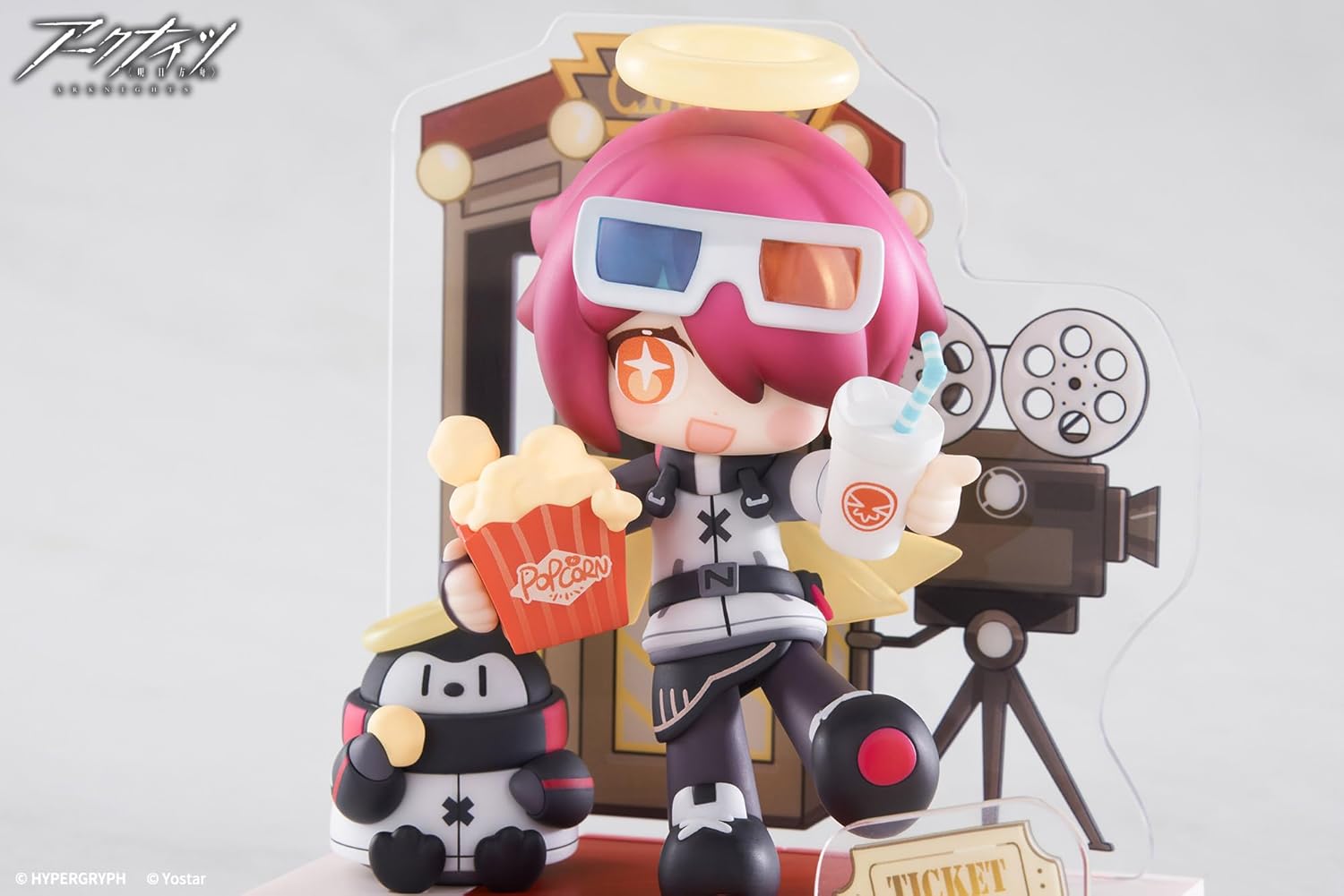 エーペックス(Apex) Ark Knights How About Dessert? Mini Series Exia PVC & ABS Painted Complete Figure