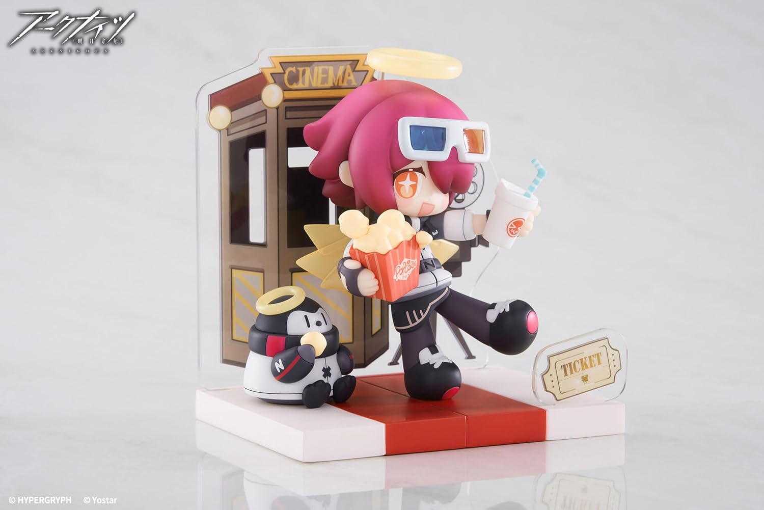 エーペックス(Apex) Ark Knights How About Dessert? Mini Series Exia PVC & ABS Painted Complete Figure