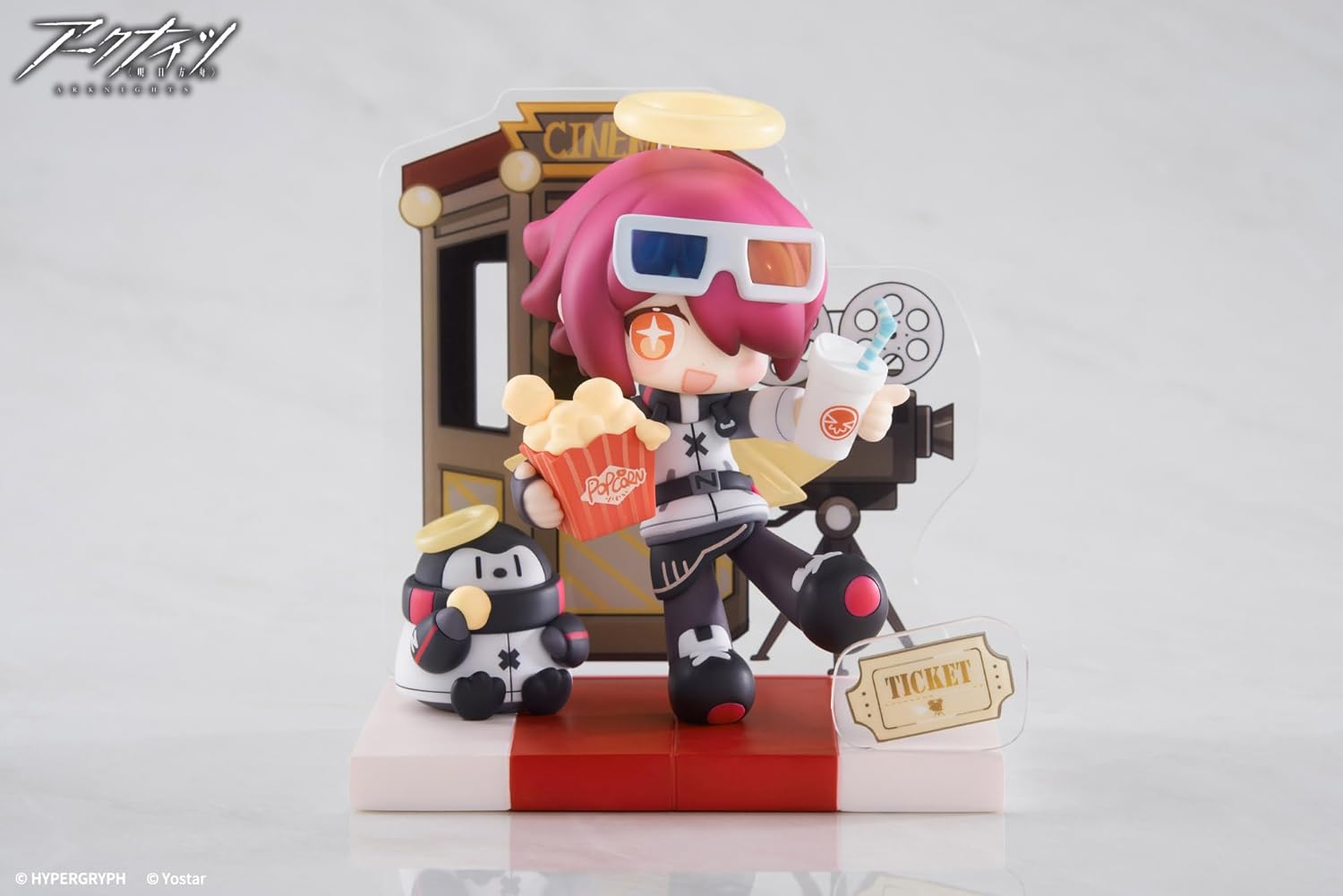 エーペックス(Apex) Ark Knights How About Dessert? Mini Series Exia PVC & ABS Painted Complete Figure