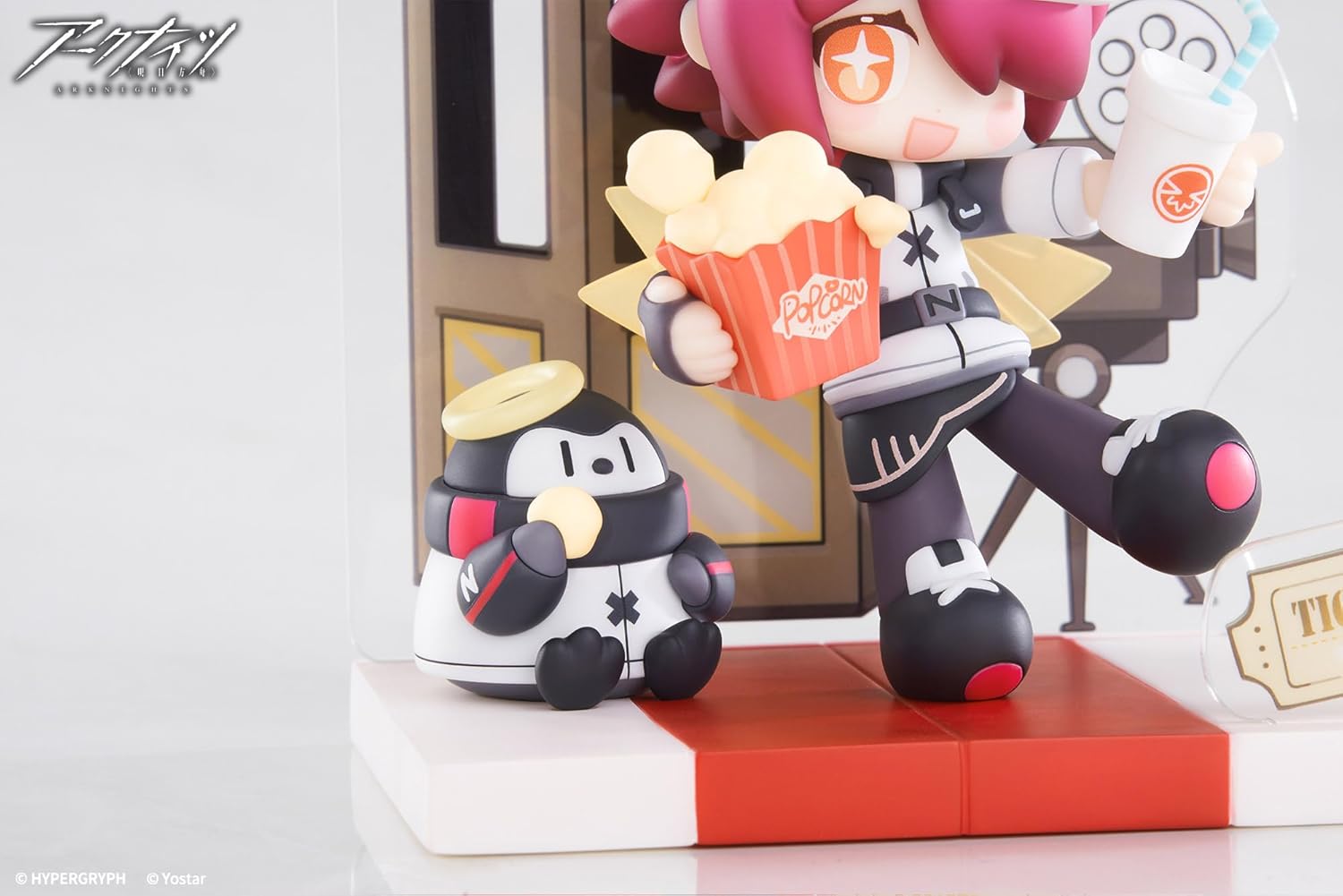 エーペックス(Apex) Ark Knights How About Dessert? Mini Series Exia PVC & ABS Painted Complete Figure