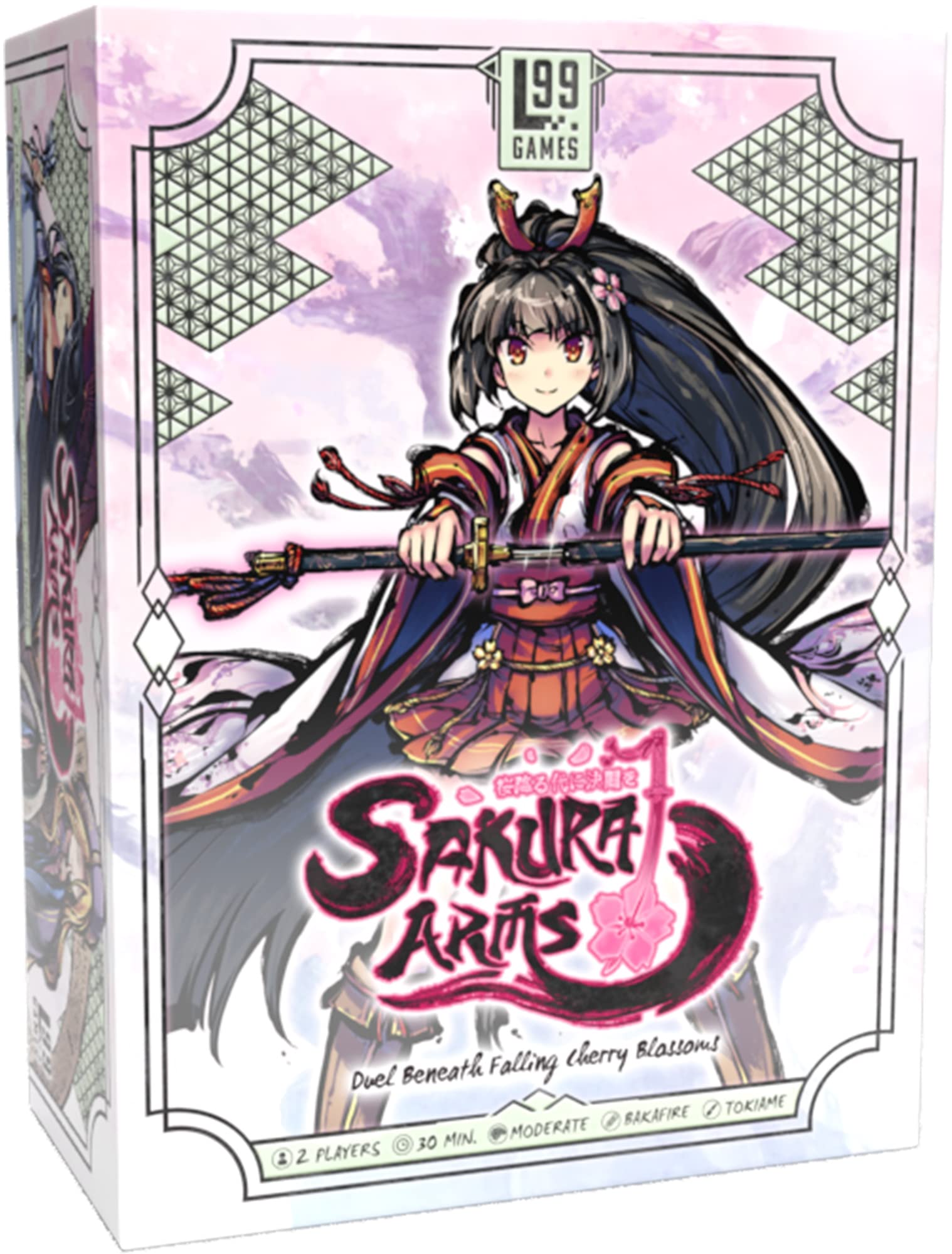 Sakura Arms: Yurina Box