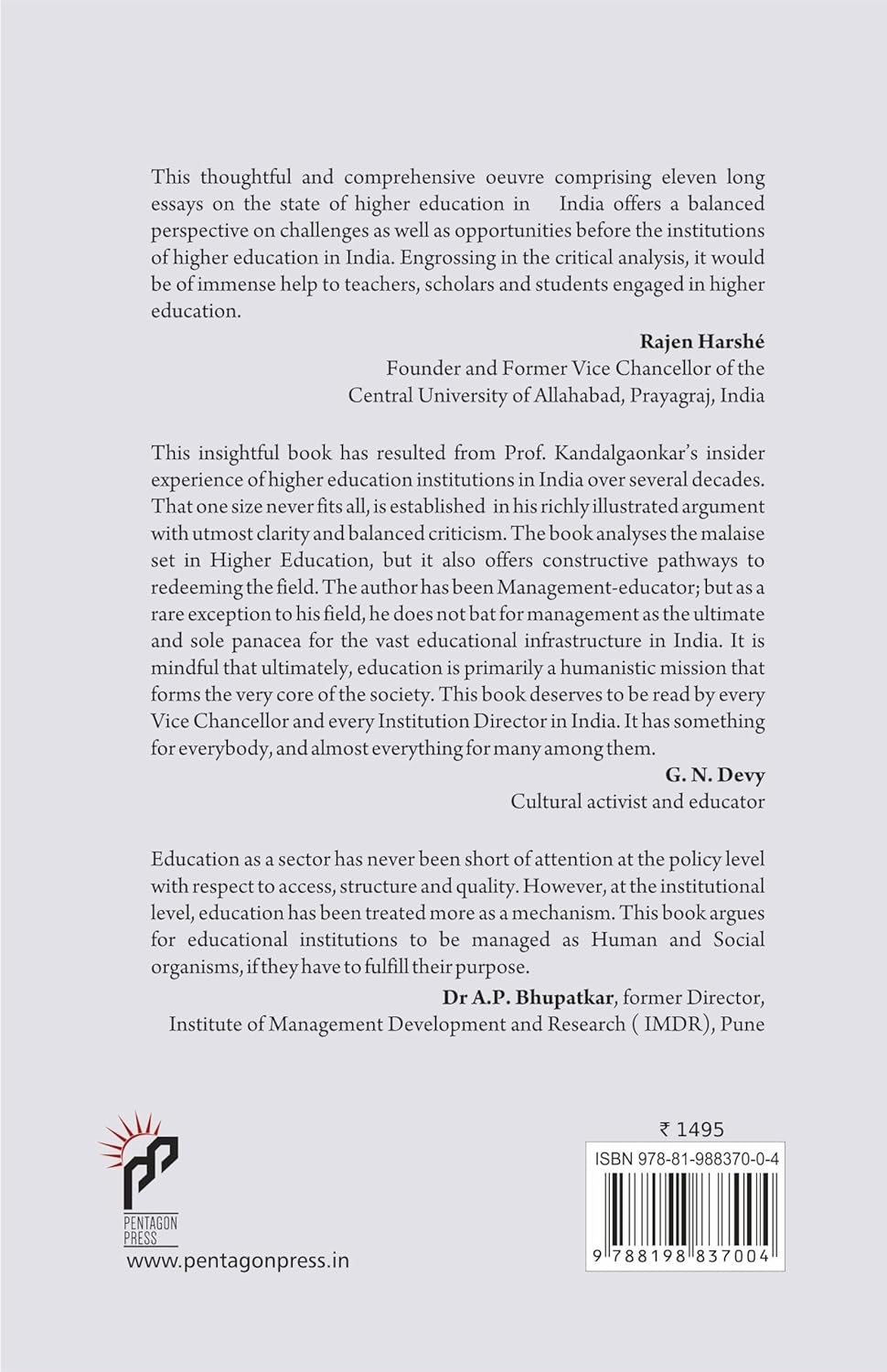 Higher Education in India