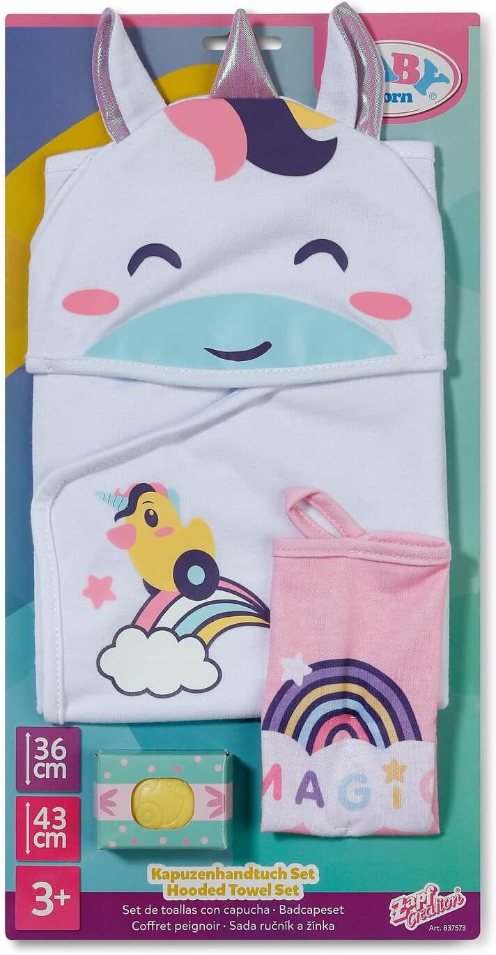 Baby Born - Hooded Towel Set (837573)