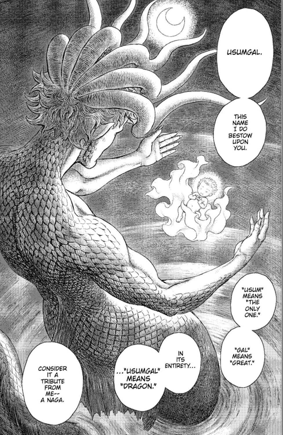 Dur-an-ki