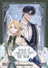What it Means to Be You (Comic) Vol. 2 (What it Means to Be You (Webtoon
