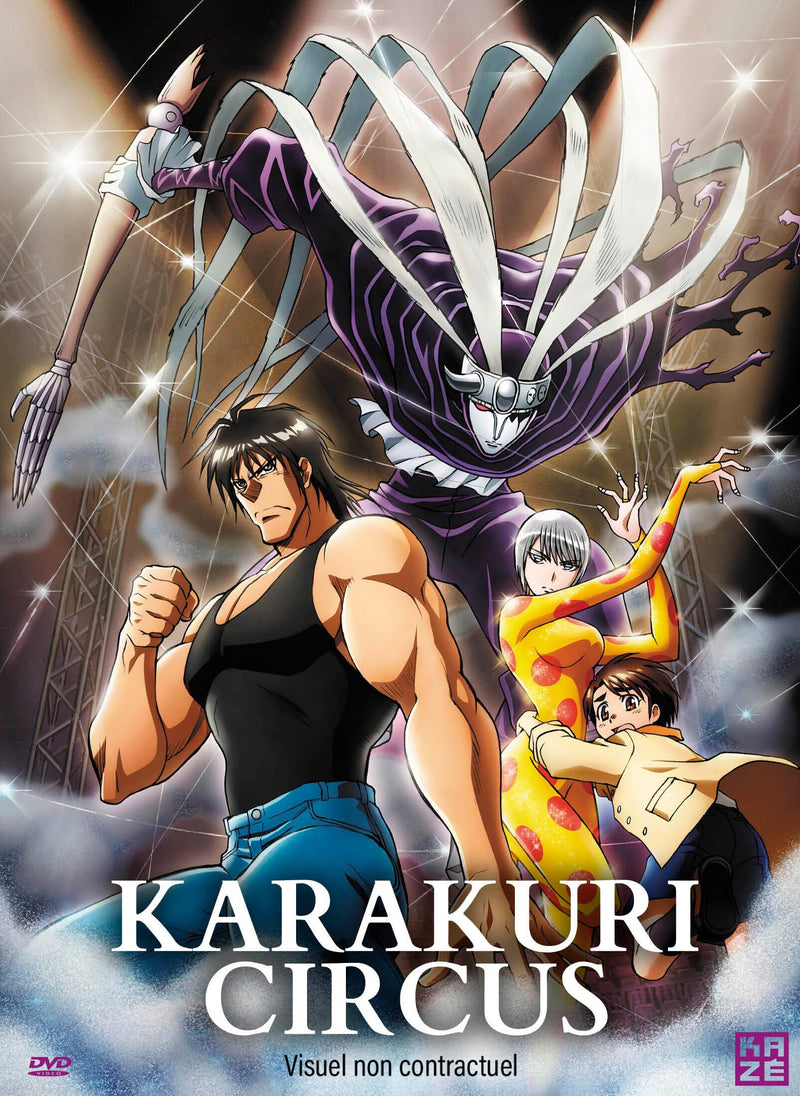 Karakuricircus