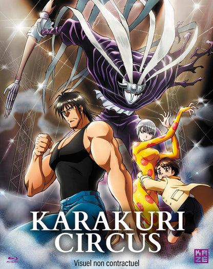 Karakuri circus - l'intégrale de la série