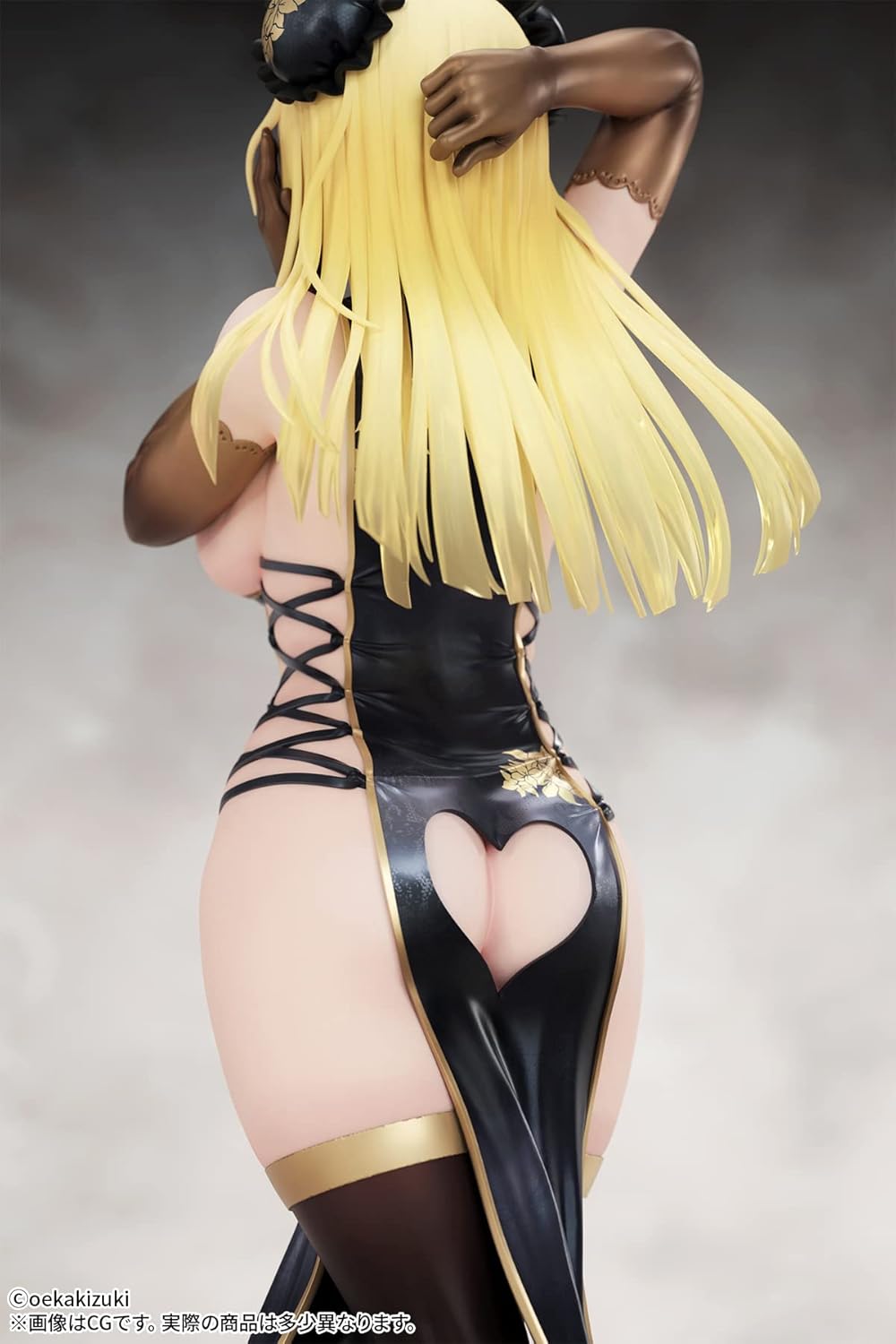 Fots Japan Original Character Figur 1/7 China Girl Black Ver. Illustriert von Oekakizuki, 20 cm