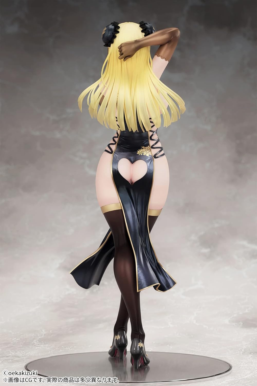 Fots Japan Original Character Figur 1/7 China Girl Black Ver. Illustriert von Oekakizuki, 20 cm
